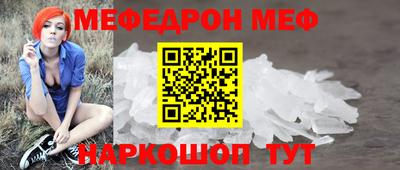 a pvp Коммунар