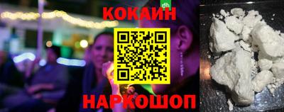 2c-b Конаково