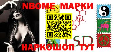 2c-b Конаково