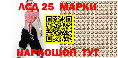 2c-b Конаково