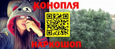 2c-b Конаково