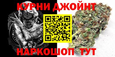 спайс Комсомольск-на-Амуре