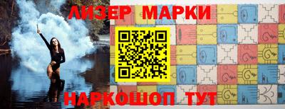 a pvp Коммунар