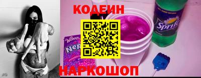 a pvp Коммунар