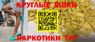 2c-b Конаково