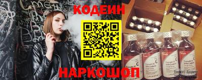 a pvp Коммунар