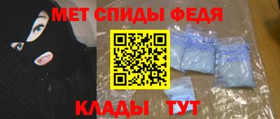 2c-b Конаково