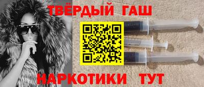 2c-b Конаково