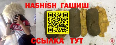 a pvp Коммунар