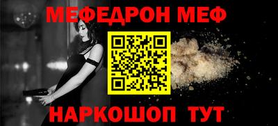 2c-b Конаково