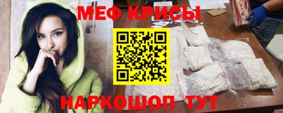 a pvp Коммунар