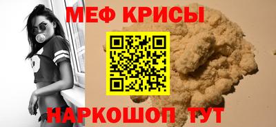 a pvp Коммунар